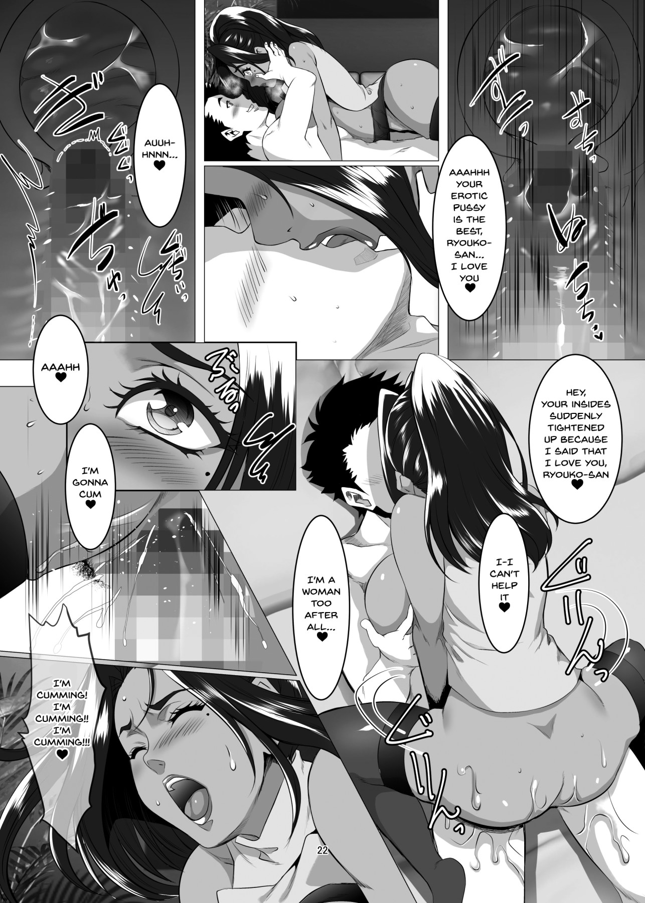 Hentai Manga Comic-Your Mom's A Pretty Good Woman, Huh? Ch.4-Read-21